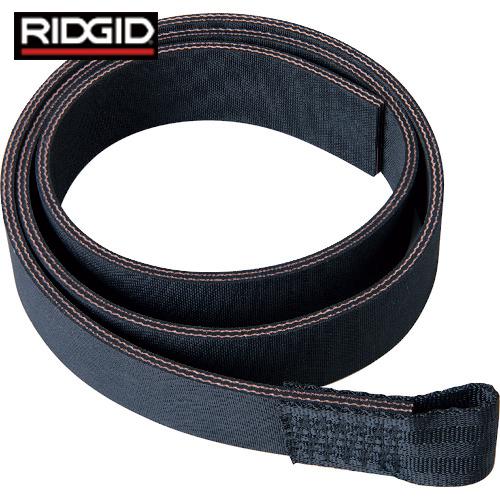 RIDGID(リジッド) パイプハンドル用交換ストラップ ベルト幅×長さ：25×800mm (1本)...