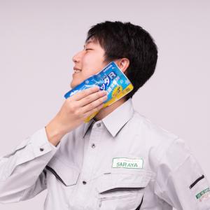 サラヤ SARAYA クールリフレ アイスパッ...の詳細画像5