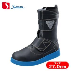 舗装用安全靴 ノサックス HSK LITE ライト マジックタイプ : シューズ