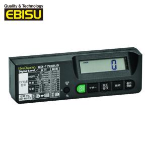 STS STS ML-7010 マーキングレーザ ML-7010 (1個) : 工具ランドヤフー 