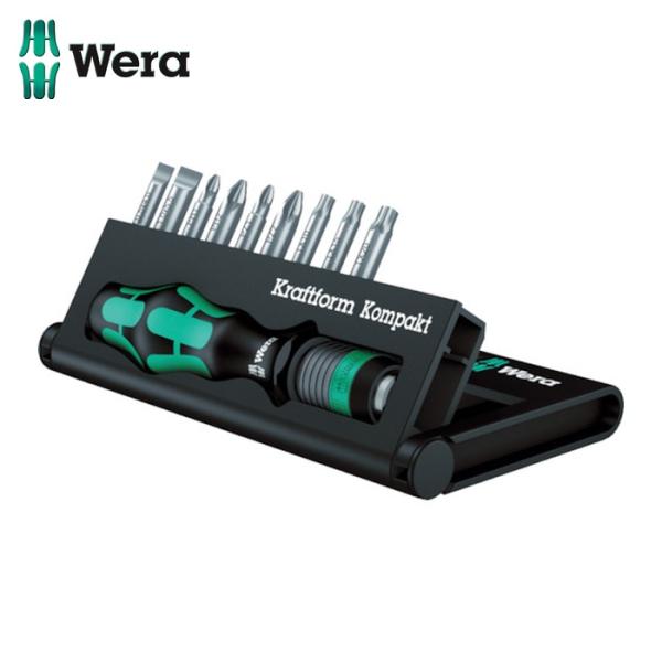 Wera ヴェラ 56653 クラフトフォームコンパクト10 ドライバービットセット (1S)