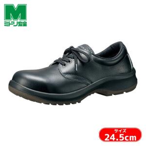 プレミアム ハイ・ベルデ ミドリ安全 安全靴 PRM210 ブラウン 23.5