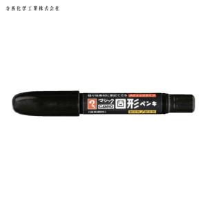 マジックインキ 補充インキ 1800ml 黒 (1個) MHJ1800-T1 : 工具