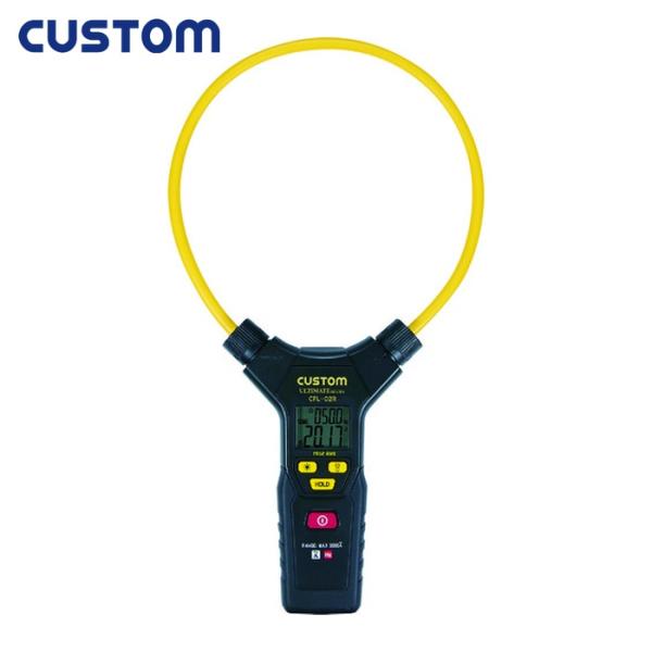 CUSTOM カスタム CFL-02R フルオートフレキシブルクランプメータ (1台)
