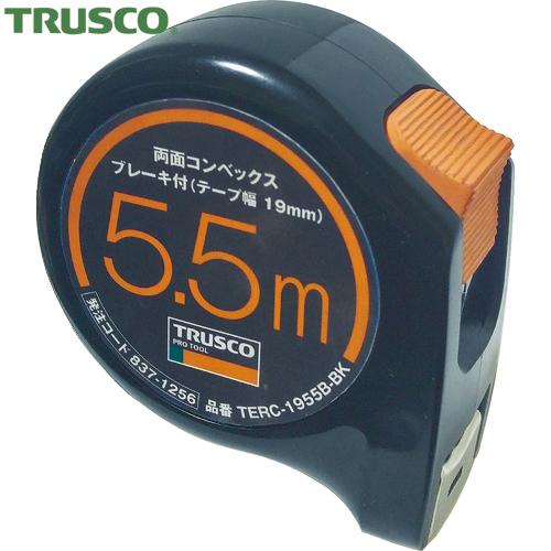 TRUSCO(トラスコ) 両面コンベックス19巾5.5mブレーキ付 ブラック (1個) TERC-1...