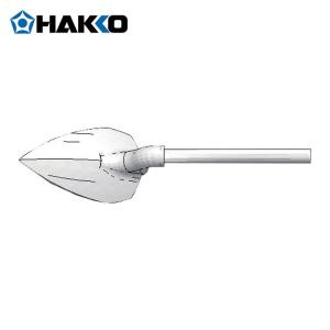 HAKKO（ハッコー） 白光 HAKKO T12-1610 コテ先 溝付 (1本) : 工具 