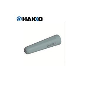 白光(HAKKO) キャップ (1個) 品番：B2562