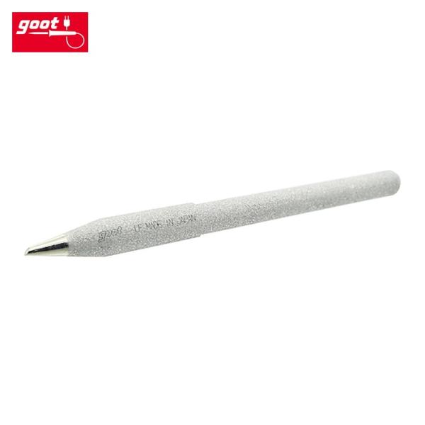 グット goot RD-67BC 替こて先φ6-7BC型KS-80R用 (1個)