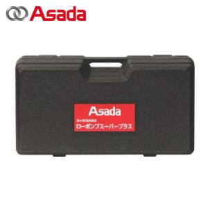 RIDGID ドレンクリーナー用オプション ケーブルキット A−40 (1S) 品番