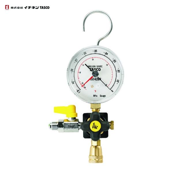タスコ TA142VK-2 真空ゲージキット (1台)