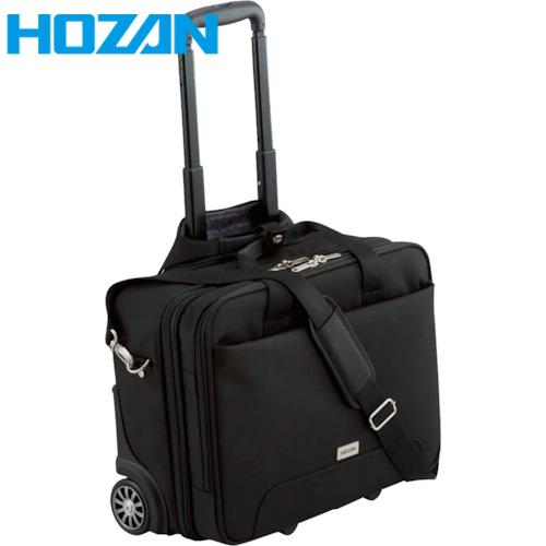 HOZAN(ホーザン) キャスターバッグ (1個) 品番：B-701