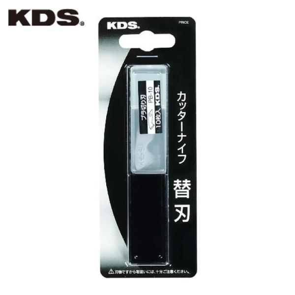 ムラテックKDS PB-10 プラ切リ刃10枚入 (1Pk)