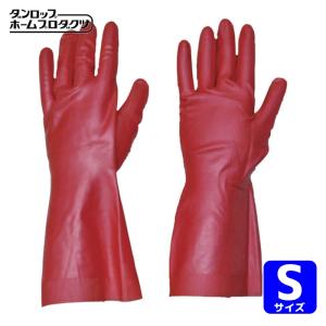 ダンロップ ワークサヤン D-121 中厚手Sピンク (1双) 6805｜工具ランドヤフーショップ