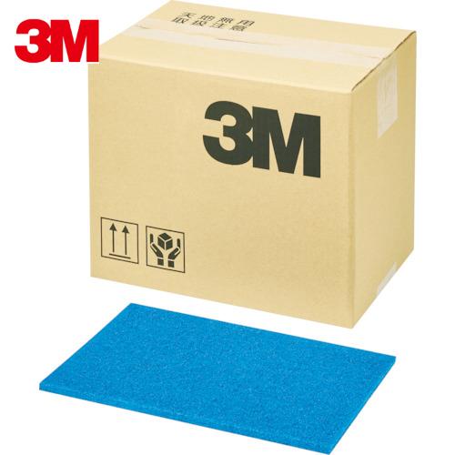 3M ブルーパッド NO.99 PRO 230X150mm 20枚入り (1箱) 品番：99 PRO...