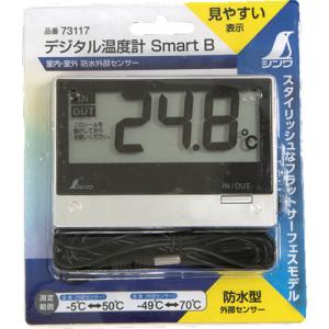 シンワ測定 73117 デジタル温度計 Sma...の詳細画像2
