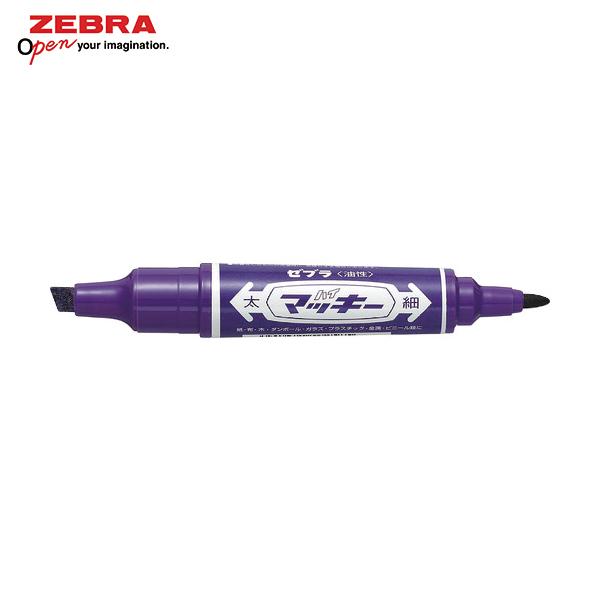 ゼブラ ハイマッキー 紫 (1本) 品番：MO-150-MC-PU