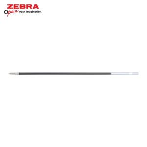 ゼブラ ZEBRA H-0.7芯 黒 (1本) BR-6A-H-BK