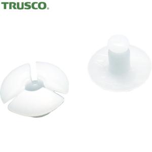 TRUSCO(トラスコ) プラスチック留め具 フランジ径12mm板厚4.0mm以下用20S入 (1袋) TSL-12-4｜kouguland