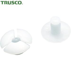 TRUSCO(トラスコ) プラスチック留め具 フランジ径12mm板厚8.0mm以下用20S入 (1袋) TSL-12-8｜kouguland