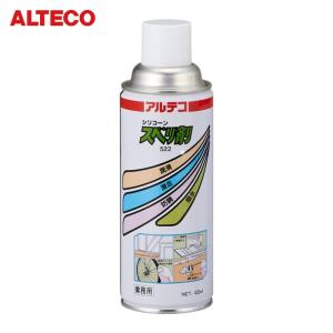 アルテコ 業務用 潤滑・滑走剤 522スベリ剤 420ml(シリコーン系) (1本) 522-420ML