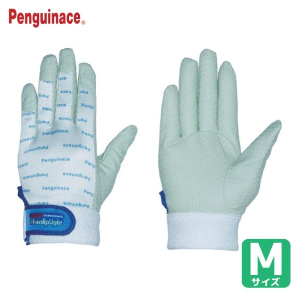 ペンギンエース ノンスリップライトPパターンマジック M ホワイト (1双) PA-8252
