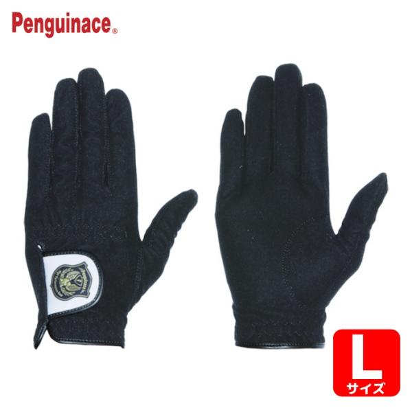 ペンギンエース 作業手袋 合皮手袋 ポリスジャパン G-203 ブラック L (1双) 品番：G-2...