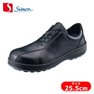 Simon 安全靴 8512 黒 26.5 EEE シモン シモン 8512 SIMON JIS規格 本革 安全靴 天然牛革 内側ファスナー付