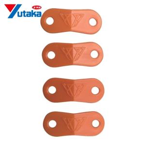 ユタカメイク ロープスライダー 3~4.5mm用 (1袋) KJ-24