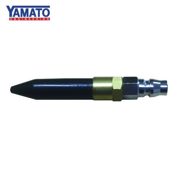 ヤマトエンジニアリング YD-RBP ペンシル型ラバーエアダスターYD-RBP (1個)