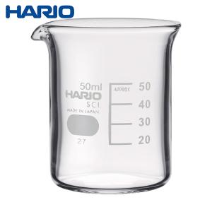 HARIO ビーカー 目安目盛付 50ml (1個) 品番：B-50-SCI｜kouguland