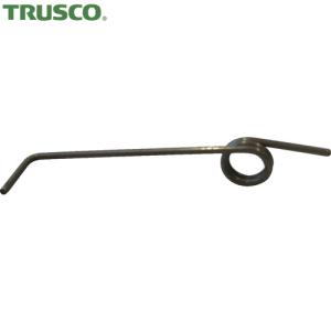 トラスコ　プレス板脱着工具用スプリング（１ケ入り）　（1個）　品番：MGP-HP-SPRING