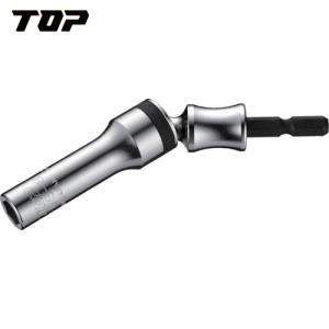 TOP(トップ工業) 電動ドリル用ユニバーサルソケット 8mm (1個) 品番：EUS-8｜kouguland