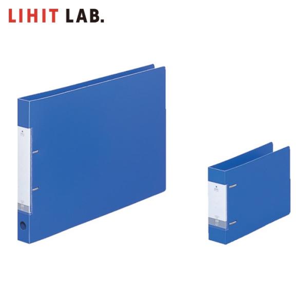 LIHIT LAB. リヒトラブ リング式ファイル A5/E型 D型リングファイル（ヨコ型） 収納数...
