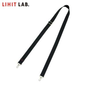LIHIT LAB. ショルダーベルト(30mm幅) (1本) A7679