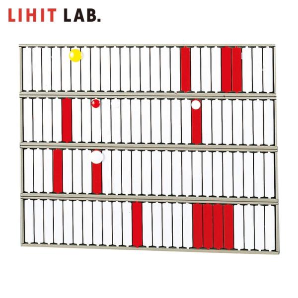 LIHIT LAB. リヒトラブ 回転標示盤(100口座) (1台) 品番：S2534