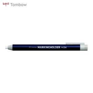 Tombow マーキングホルダー 白 (1本) ...の商品画像