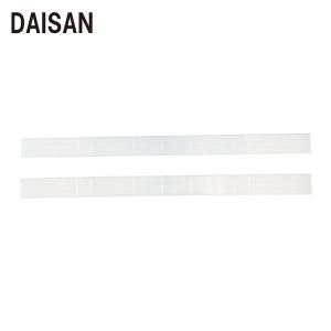 DAISAN 40090038R スライダーボード400×900mm丸タイプ (1枚) : 工具