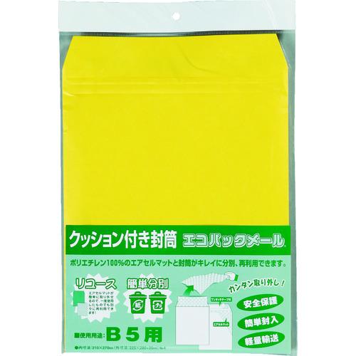 キングコーポ エコパックメール 1枚入りNO.4 (1Pk) 品番：EPMB5