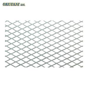 エキスパンドメタル　2枚セット　網　柵　 OKUTANI 奥谷金網 鉄エキスパンドメタル XS-32 914×914 (1枚) EX-SS
