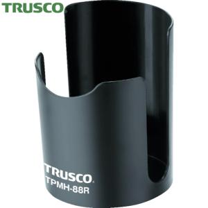 TRUSCO(トラスコ) 樹脂マグネット缶ホルダー 黒 80mm (1個) TPMH-88BK｜kouguland