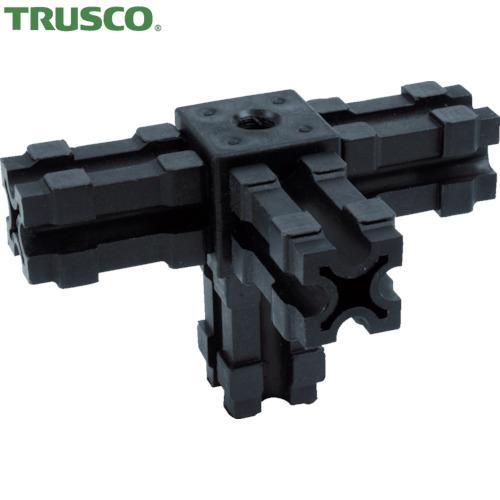 TRUSCO(トラスコ) 25mmアルミフレーム用ジョイント 4方向 穴付き (1個) AFB-4W...