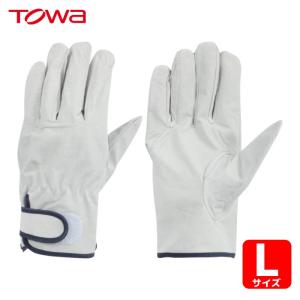 南村製作所 ラッキーワーカー 作業手袋 革手袋 豚革クレストマジック