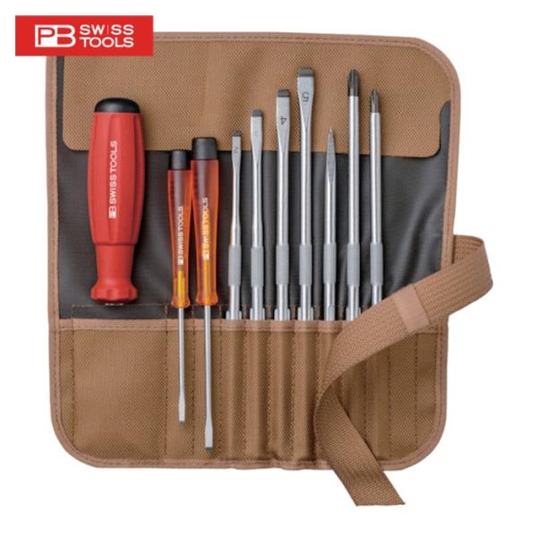 PBスイスツールズ 差替式ドライバーセット 9本組 ブラウン (1S) 品番：8218TO