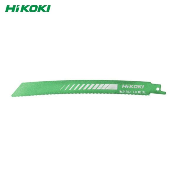 HiKOKI ハイコーキ 0037-0526 湾曲ブレードNo.142S(5本入) (1Pk)