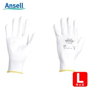 アンセル Ansell ウレタン背抜手袋 エッジ...の商品画像