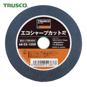 富士製砥 R106 切断砥石スーパー雷鳥 106X2.4X15 金属用 (5枚) : 工具