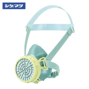 重松製作所 シゲマツ 直結式防毒マスク GM164(M)(00246) (1個) GM164