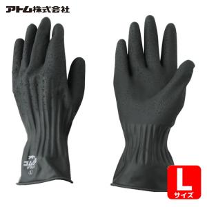 アトム 作業手袋 天然ゴム手袋 ゴムクロ ザラット L (1双) 品番：237-L