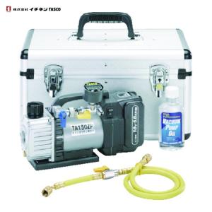 FUSO 小型シングルステージ真空ポンプ（電磁弁付） (1台) 品番：VP-115