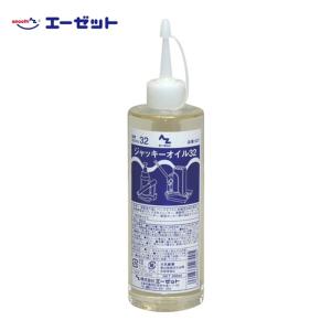 AZ ジャッキーオイル32 300ml (1個)...の商品画像
